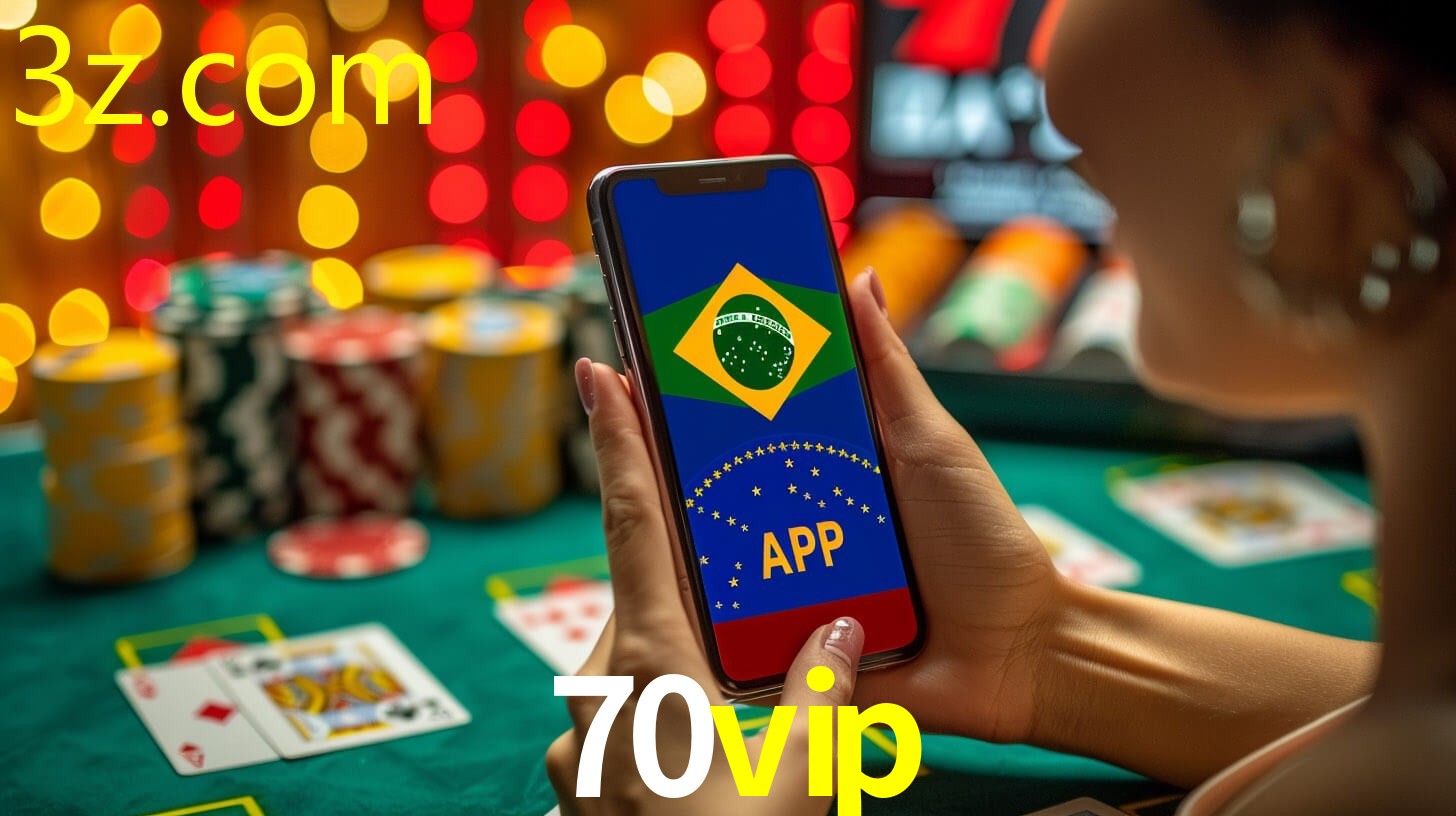 App 70VIP.COM  